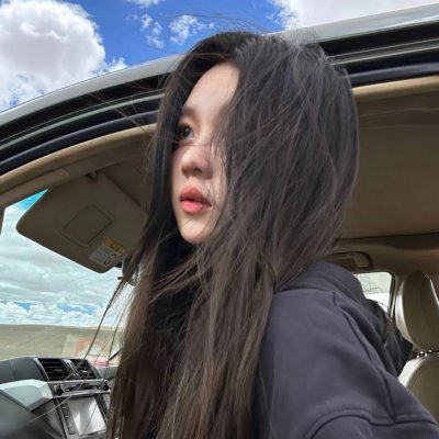 隔楼女孩：我们之间的层距 海报